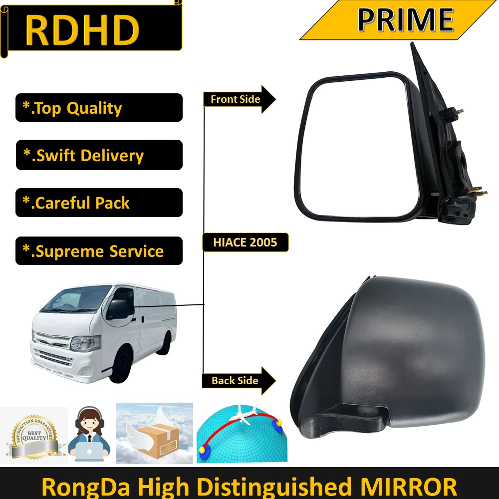 Applicable To Toyota Hiace 2005 Adjustment Car Door Side Rearview Mirror Replacement Without Painting