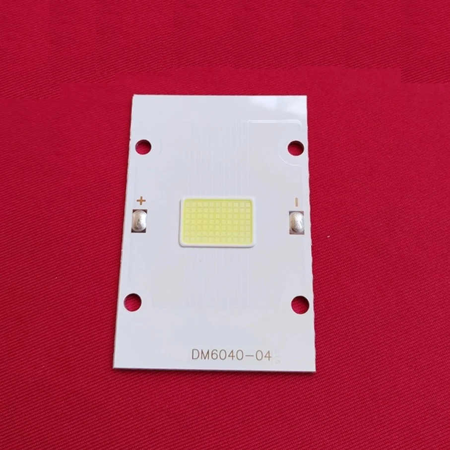 11S7P Circuit LED Lamp 77 High Lumen LED Beads Durable Universal Light Source for DIY Projector Parts Replacement Modding