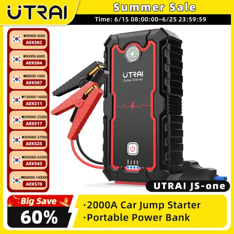 UTRAI 점프 스타터 보조베터리, 휴대용 자동차 배터리 스타터, 12V 비상 부스터 스타터, 시동 장치, 2000A, 1000A