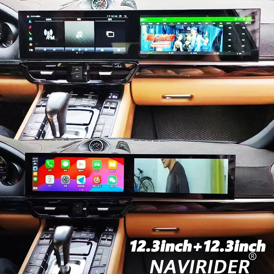 Android 14  Dual Screen 2011-2017 Upgraded Interactive Dual Screen 12.3 Inch+12.3Inch WIFI Car Radio For Porsche Cayenne Carplay