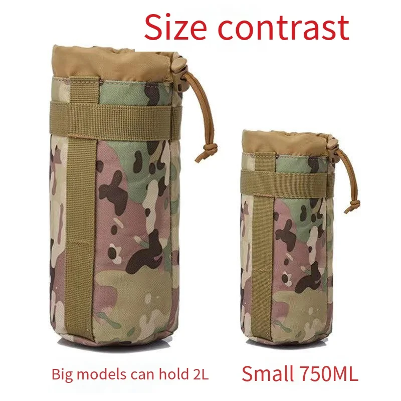 New water cup set outdoor mountaineering kettle camouflage thermos cup bag wear-resistant universal portable MOLLE waist hanging