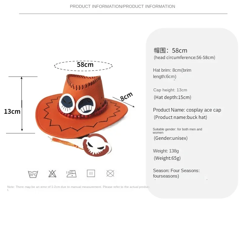 ONE PIECE Luffy Ace Straw Hat Anime Character Cosplay Props Cowboy Hat Straw Hat Sunscreen Sun Hat Flat Cap Cartoon Costume Gift - Image 6