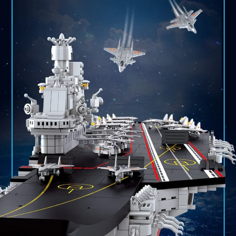 Sluban military model aircraft carrier building blocks male creative holiday gift toys
