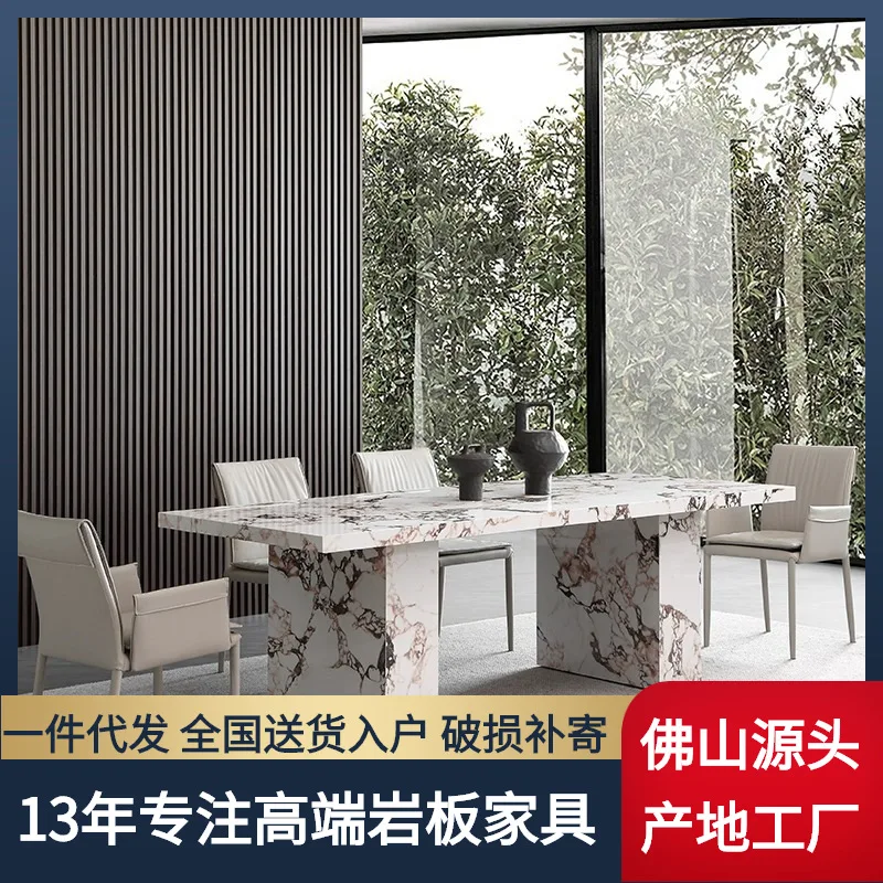 

Italian Minimalist Rock Slab Luxury Stone Dining Table Venice Brown Light Luxury Rectangular Villa Home Dining Table Luncheon