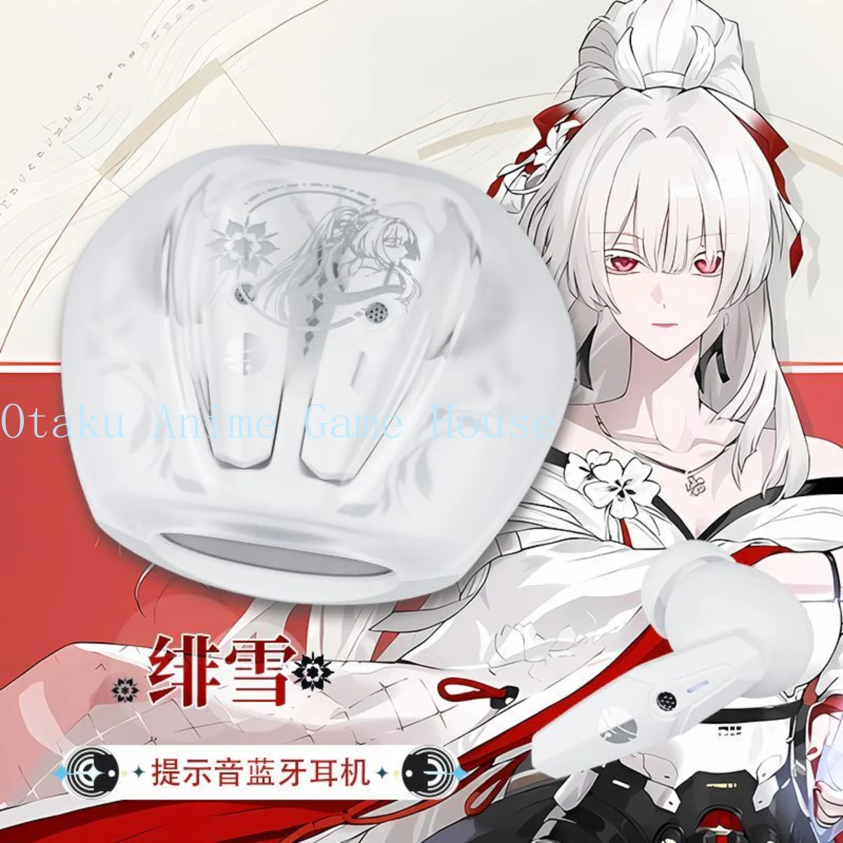 wuthering-waves-hiyuki-wireless-headphone-anime-gift-earphone-hifi-bluetooth53-headset-cosplay-active-noise-cancellation-earbud