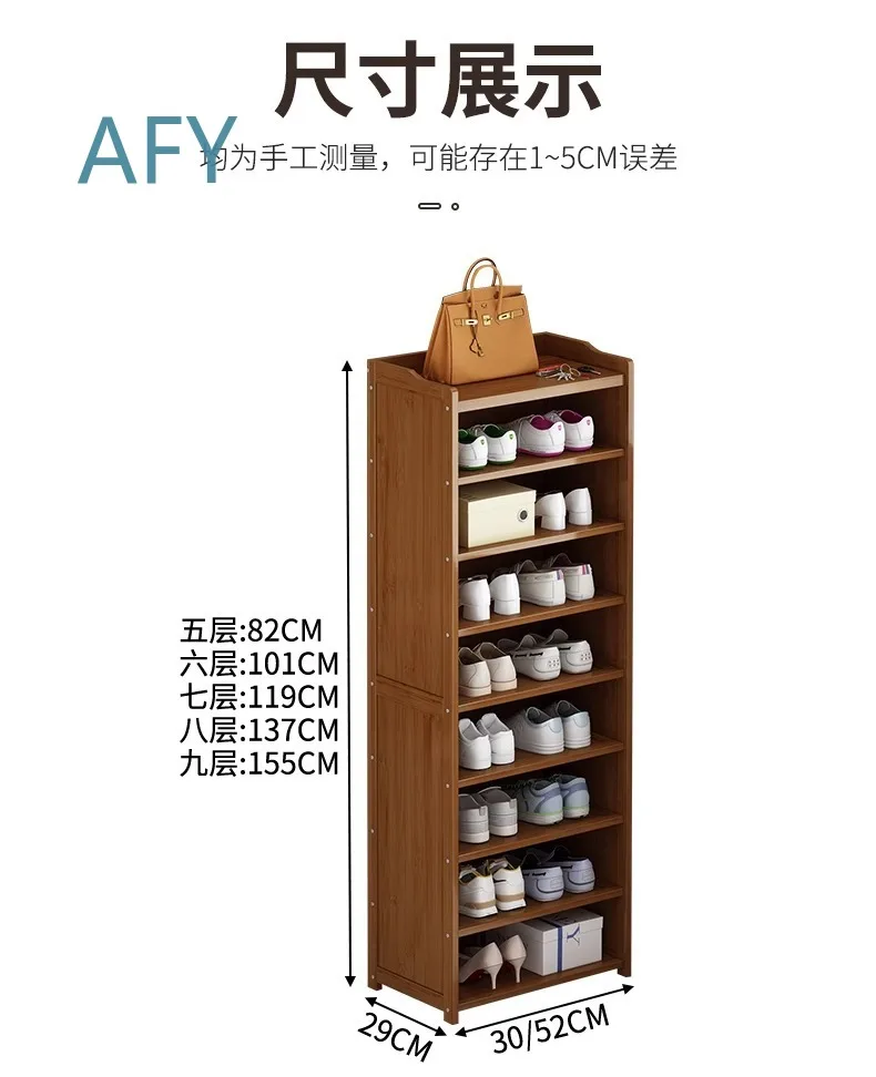 Dust-proof Shoe Rack for Narrow Doorway Small Space Entryway Indoor Storage Organizer for Rental Apartment Home Minimalist