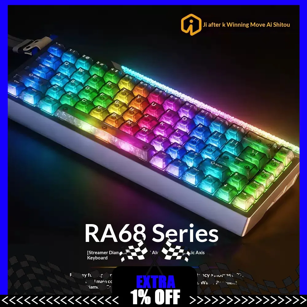 IROK RA68 Magnetic Switch Gaming Keyboard 68-Key CNC Aluminum 512K Polling 8KHz 0.07ms RGB Wired