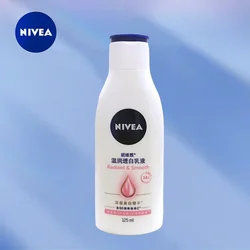 Nivea Whitening Body Lotion Brightens Complexion Whitening Cream Intimate Relieves Dry Peeling Moisturizes Exfoliating Skin Care