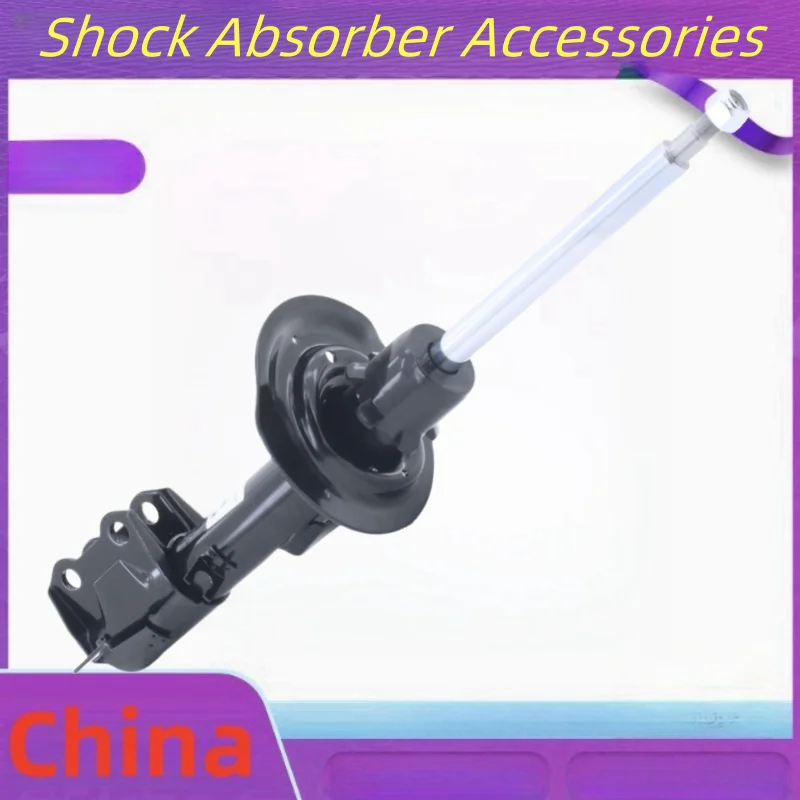 

For GAC Trumpchi GS5 2018-2020 1.5T Front Shock Absorber Support Rod/Auto Parts