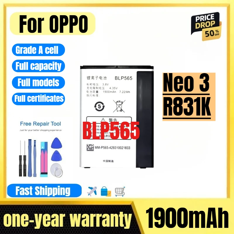 

BLP565 for OPPO Neo 3/R831K Mobile Phone Battery High Quality High Capacity Battery Replacement Bateria Grade A Cell with Tools