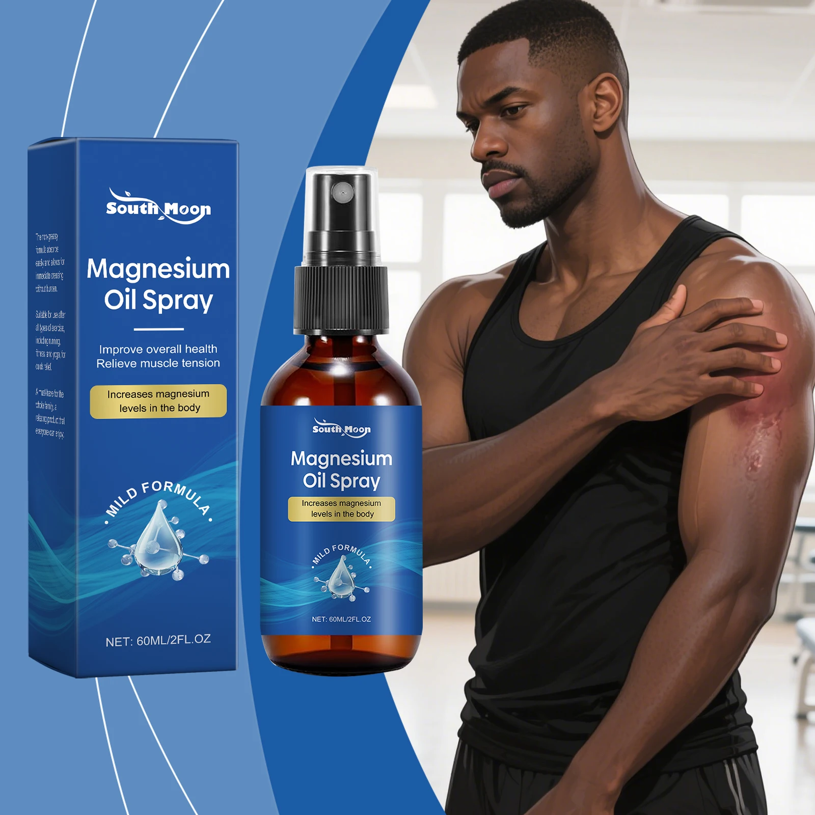 رذاذ زيت المغنيسيوم أفضل النوم - مراجعة Bath Salts Magnesium وسعره