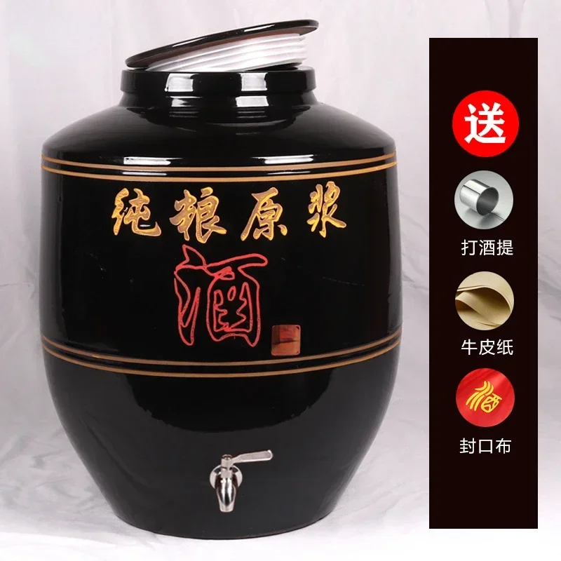 Hot sales Jingdezhen Wine Jar Sealed Ceramic Household Old style Antique Kiln Collection Brewing Wine Jar