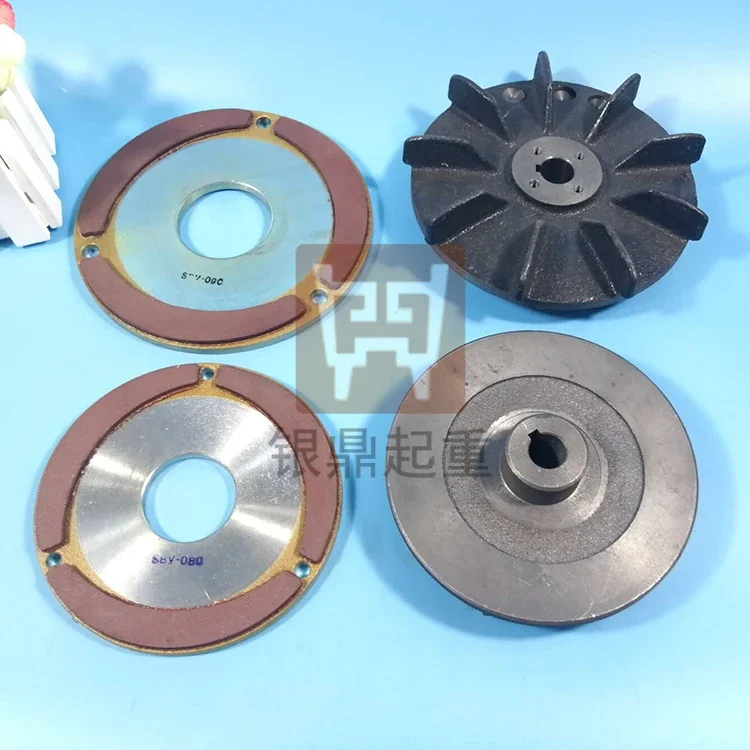 TECO Dongyuan Motor Brake Pads SBV Electromagnetic Brake Brakes Shengbang Chanhua Motor Friction Pads Iron Fan Blades