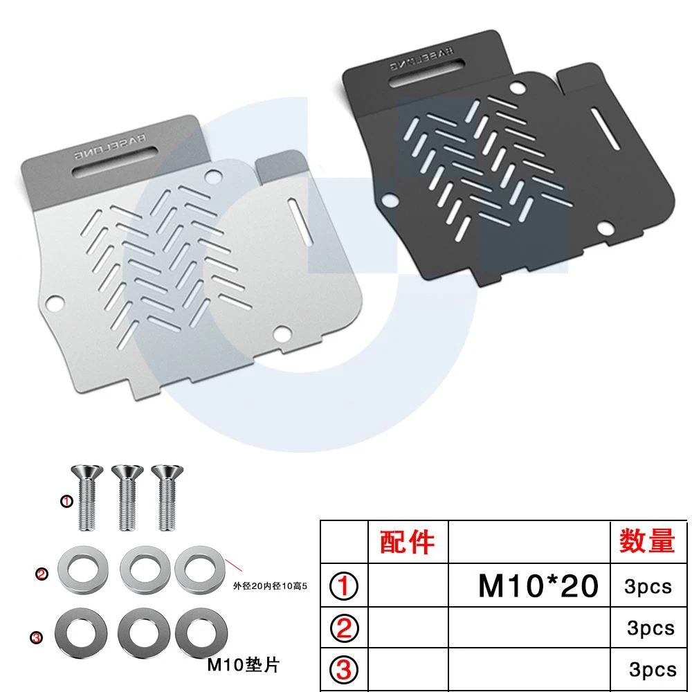 C400X C400GT لوح التزلج Skidplate محرك الحرس باش لوحة حماية حامي لسيارات BMW C400 C 400 X GT 400X 400GT 2018 - 2025