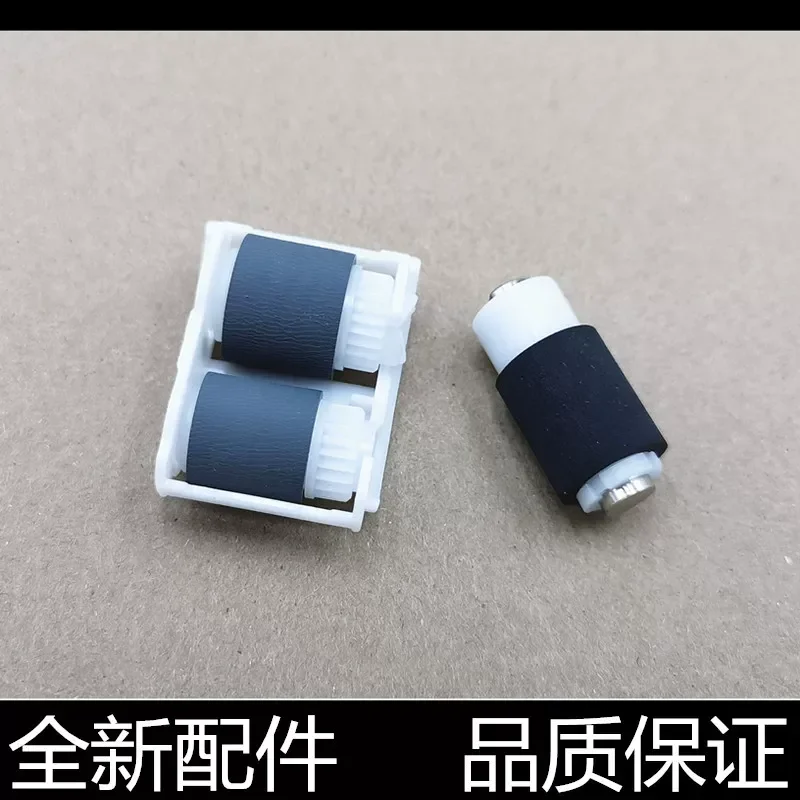 for HP 277 252 454 377 477 479 Paper Wheel Splitter Carton Paper Wheel