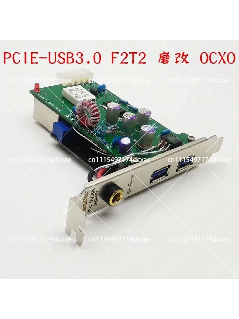PCIe‑to‑USB 3.0 OCXO High‑Precision Reference Clock, Crystal Oscillator Module for Hi‑Fi Audio Application