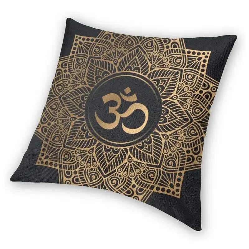 غطاء وسادة ماندالا الذهبي الفاخر ، ديكور المنزل ، مربع ، اليوغا ، البوذية ، أم ، التأمل ، وسادة ، 40x40 غطاء وسادة