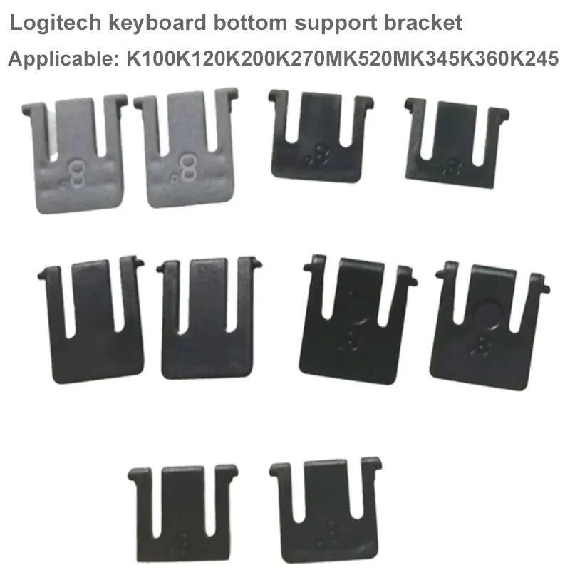 For Logitech Wireless Keyboard K100/120/K200/K270/MK520/MK345/K360/K245 Bottom Support Tripod Bracket Repair Replacement Parts