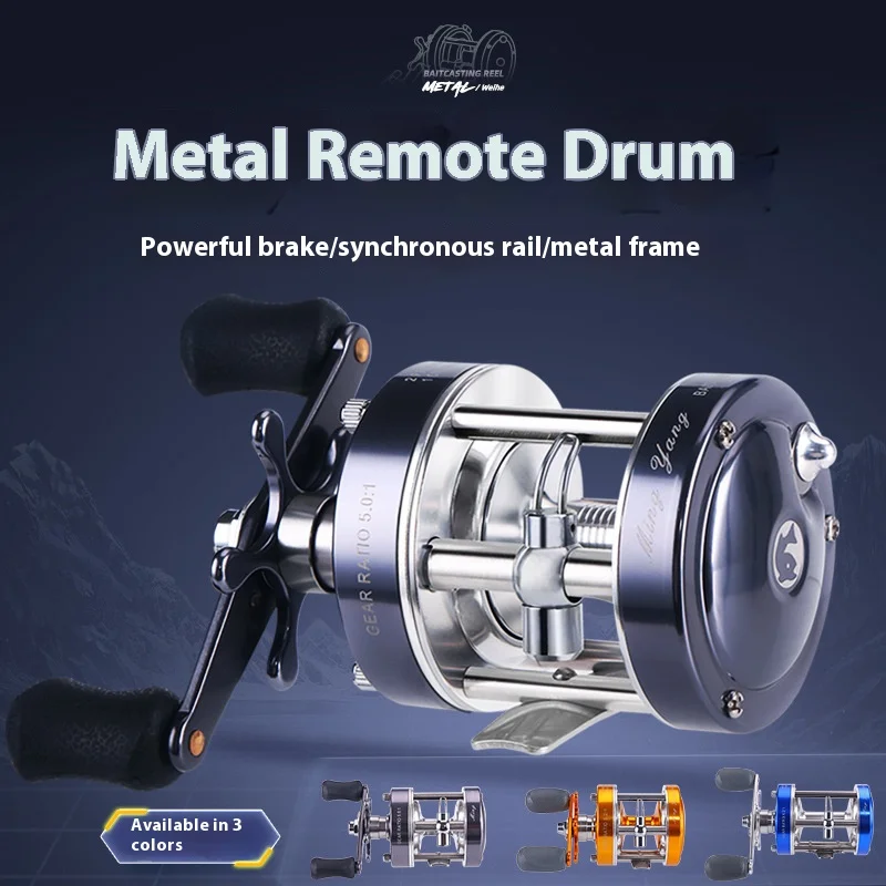 Carrete Baitcasting Agua Salada 2+1BB 9KG 5.2:1 – Lanzamiento