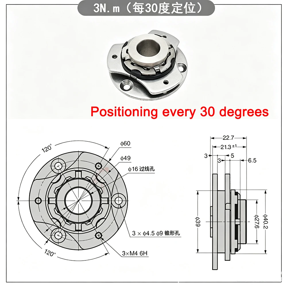 304 Stainless Steel 360 Degree Circular Disc shaped Damping Shaft Hinge, Can Stop And  At Will, Hollow And Porous Can be Threade