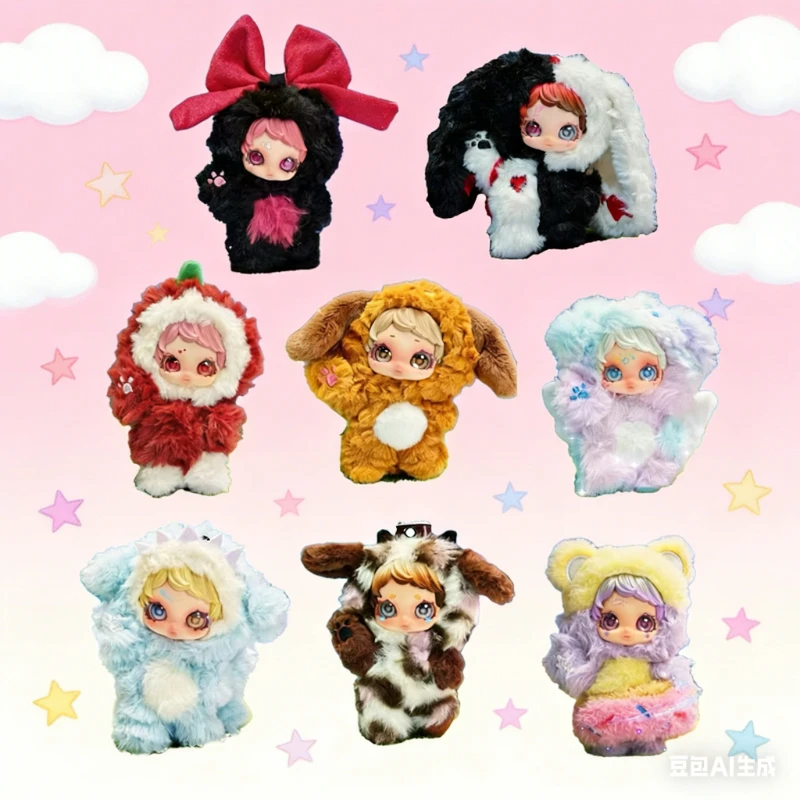 

Owen V3 Super Fantasist Series Vinyl Plush Blind Box Kawaii Anime Figures New Mystery Box Trendy Surprise Bag Pendant Gift Toys