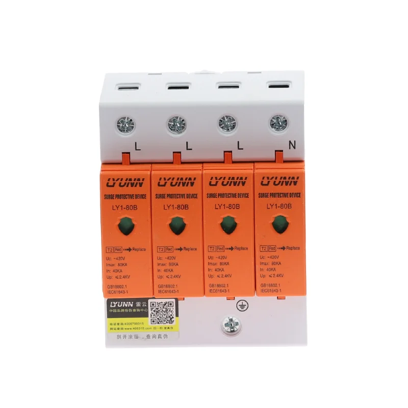 AC SPD 4P 40KA~80KA 420V House Surge Protector Protection Protective Low-voltage Arrester Device