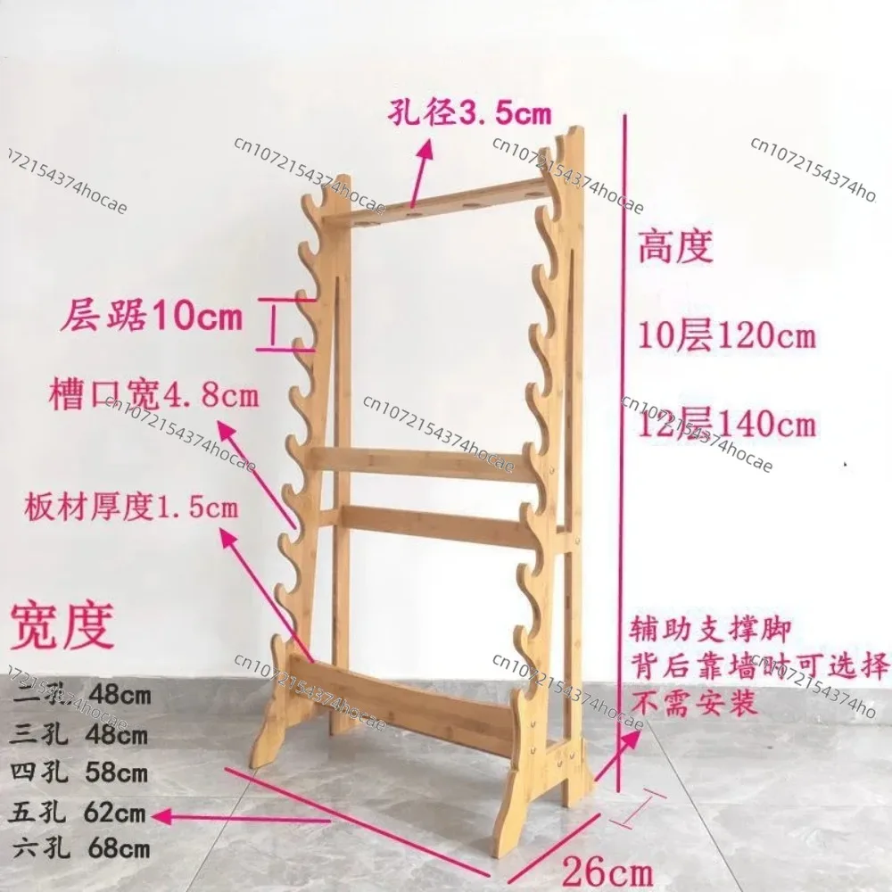 Bamboo Vertical Display Stand Integrated Storage Shelf for Martial Arts Equipment Collection