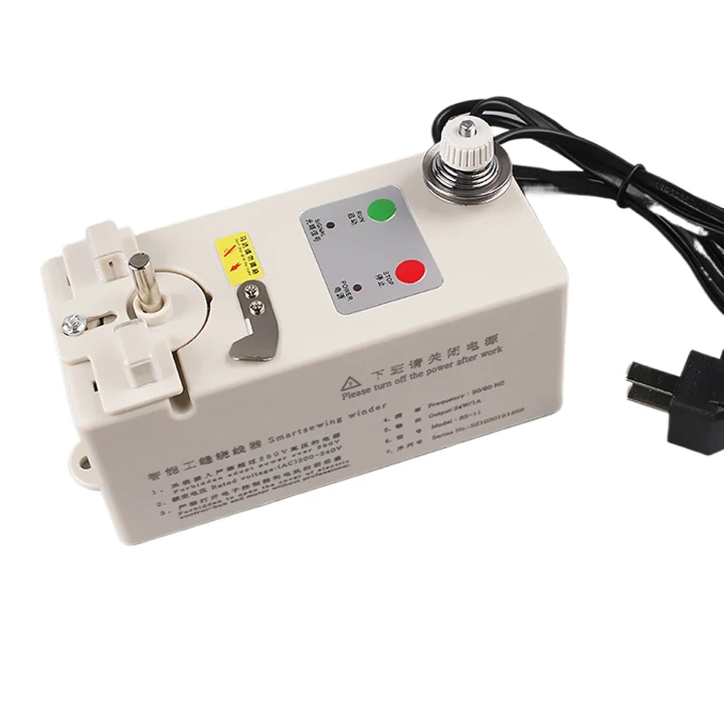 For Shuttle Core Winder, Intelligent Electronic Thread Player, Embroidery Machine Household Spool Splitter