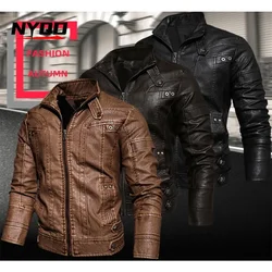 Men's Leather Jacket in Autumn and Winter, PU Leather Stand Up Collar with Plush and Thick Motorcycle Jacket Motorcycle Jacket