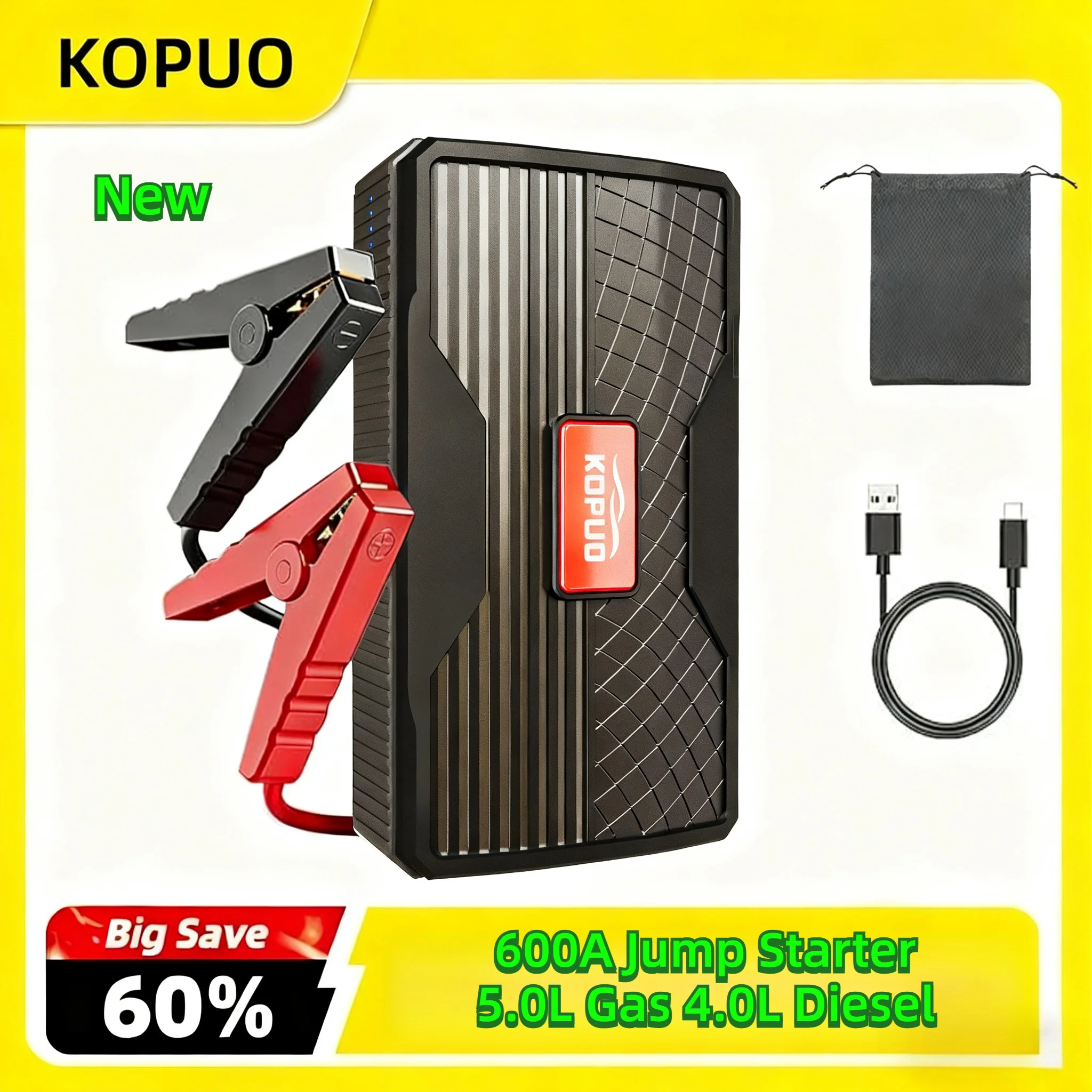 KOPUO سيارة الانتقال كاتب 600A 12 فولت بنك الطاقة المحمولة للبطارية الميتة بداية سريعة لمركبات الديزل البنزين