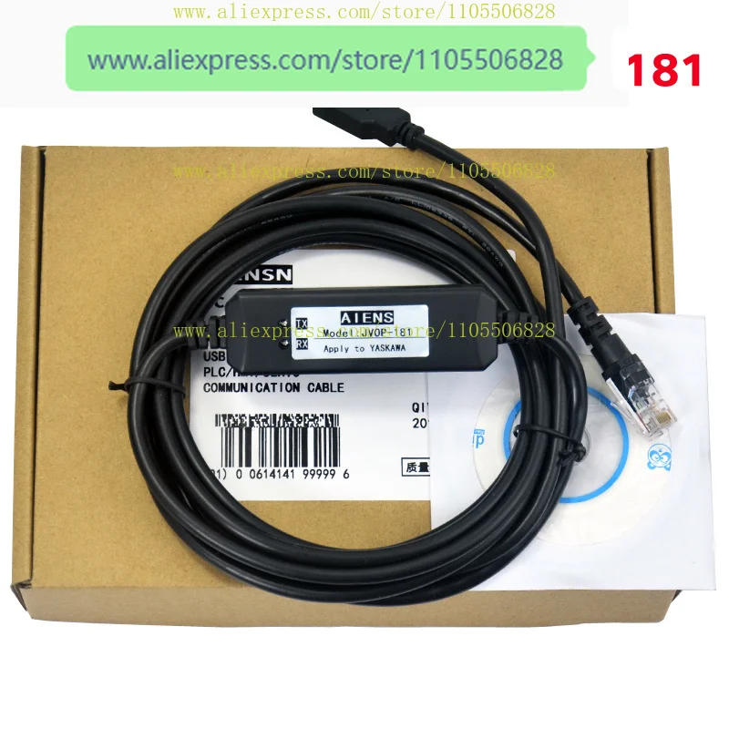JVOP-181 Yaskawa inverter debugging cable V1000/J7/V7 E7 P7 G7 F7 download data cable