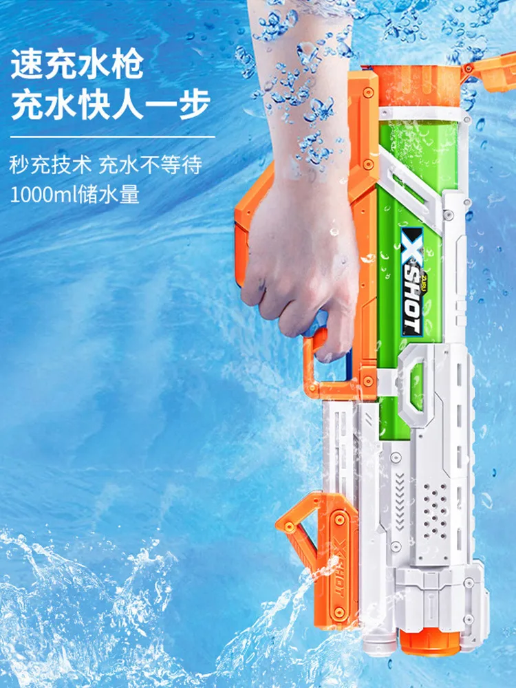 Zuru X Shot Large Capacity Water Gun Swimming Pool Party Toy Gun - view 3