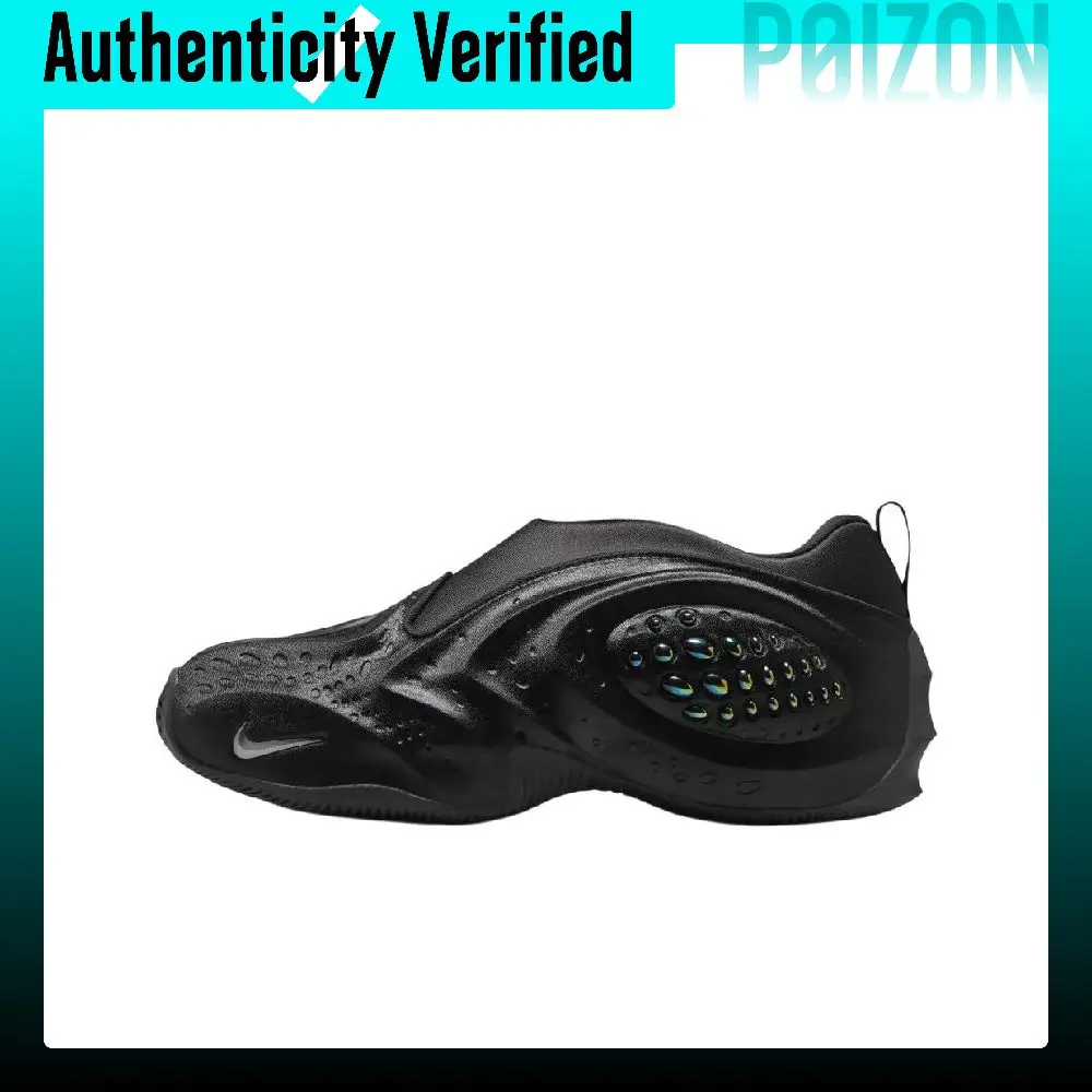 Nike First Sight Basketball Shoes Women's Black HQ2410-001