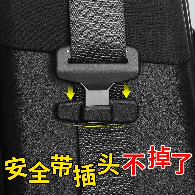 2PCS Car Safety Belt Protection Clip for BMW 1 3 5 Series E82 E88 E46 E90 E60 E61 E92