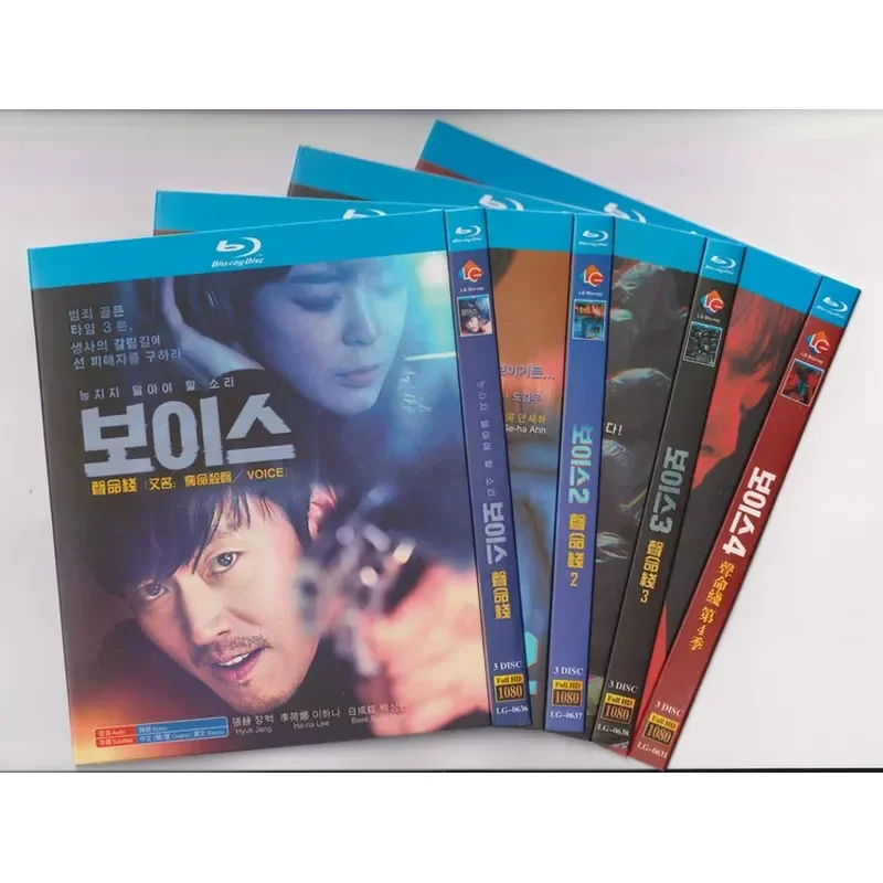 

Blu-ray Suspense Korean Drama Sound Life Line Seasons 1-4 High Definition 1080P 12 BD Discs Non DVD
