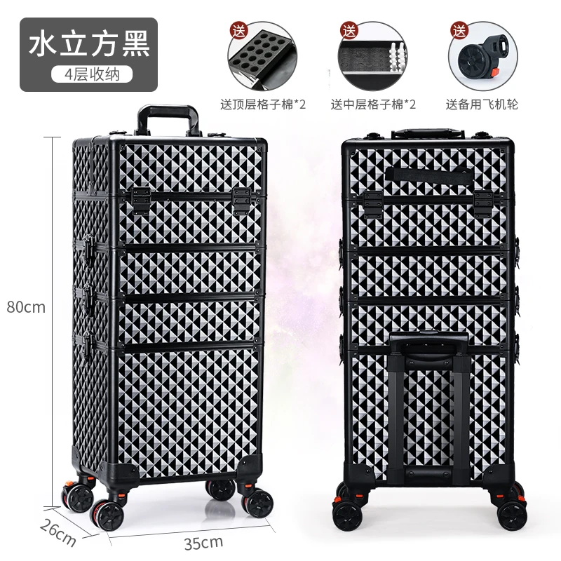 

Professional 2/3/4 layers trolley makeup suitcase portable cosmetic trolley luggage box nail tattoo embroidery beauty toolbox