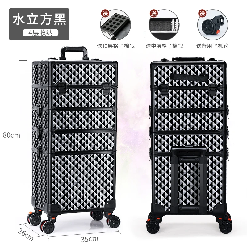 Professional 2/3/4 layers trolley makeup suitcase portable cosmetic trolley luggage box nail tattoo embroidery beauty toolbox