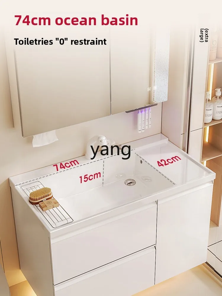 LMM ，Japanese-style bathroom cabinet integrated basin toilet oversized face wash station