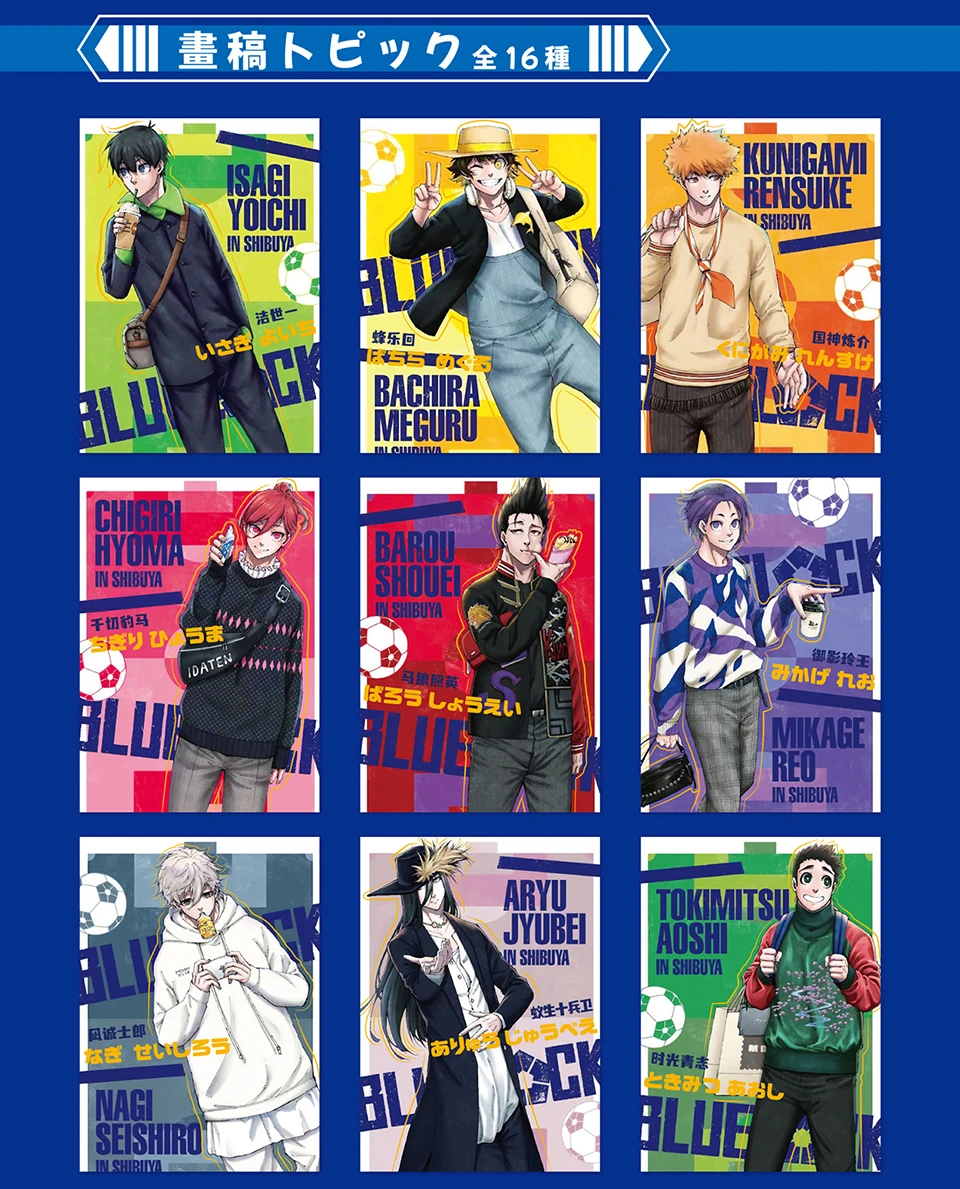 Blue Lock Anime Blind Box Badge & Collectible Card Set, Isagi Yoichi Chigiri Bachira Reo Arabian Gentleman Themed Round Tin Pin – Detail 14