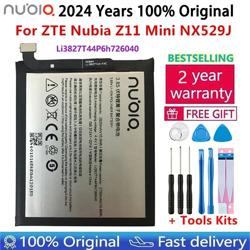 

2024 Years 100% Original New 3.85V 2830mAh Li3827T44P6h726040 For ZTE Nubia Z11 Mini NX529J Battery Batteries Fast Shipping