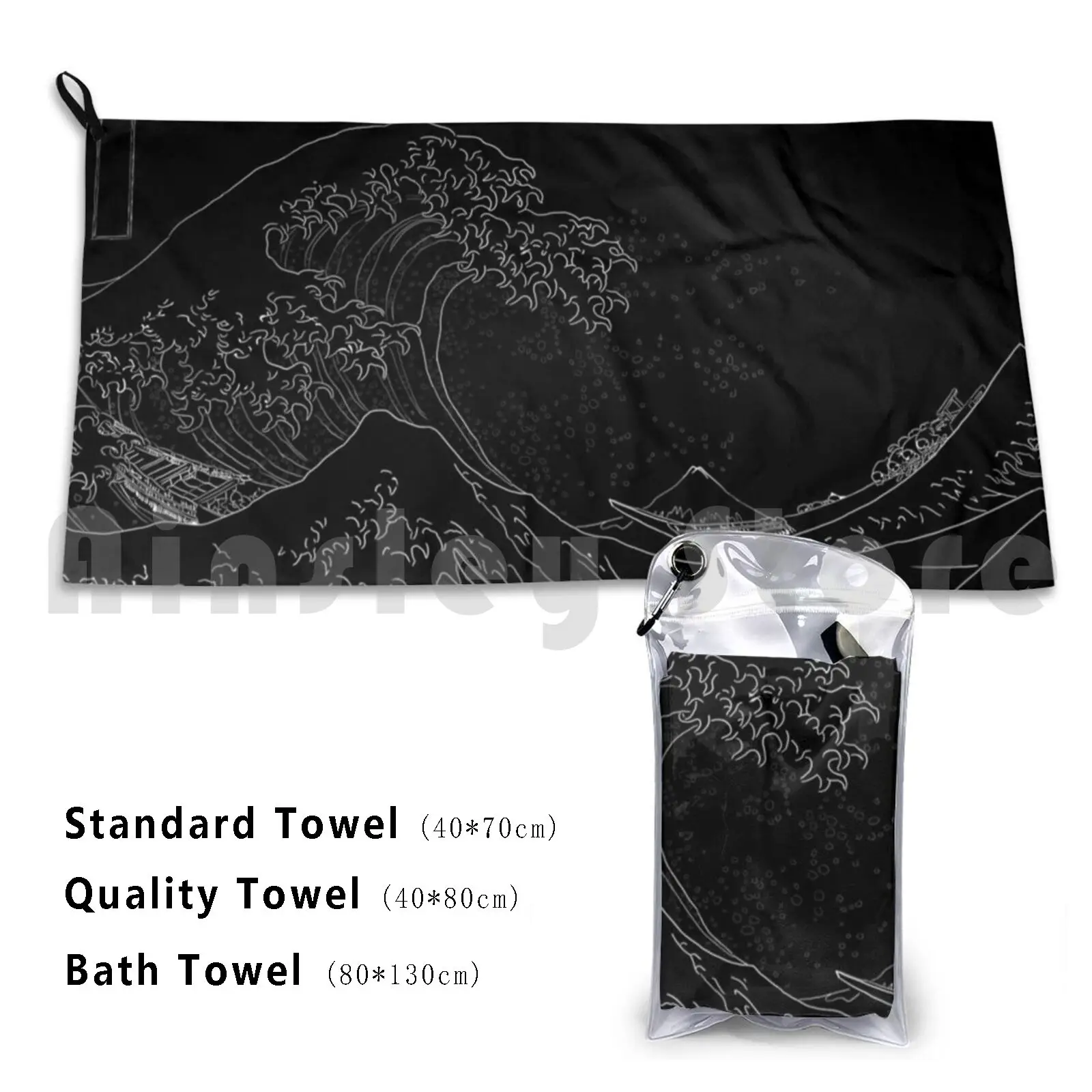 Great Wave | Monochrome Custom Towel Bath Towel The Great Wave Black Japan Hokusai