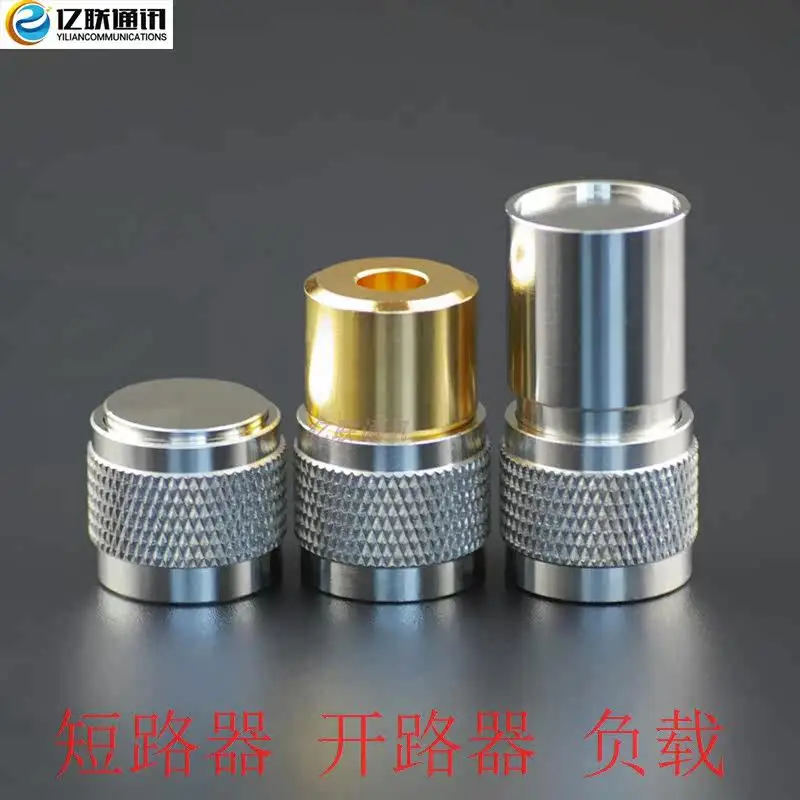 RF Coaxial Connector Calibration Kit (N-Type Male Open, Short, Load) 0-6 GHz