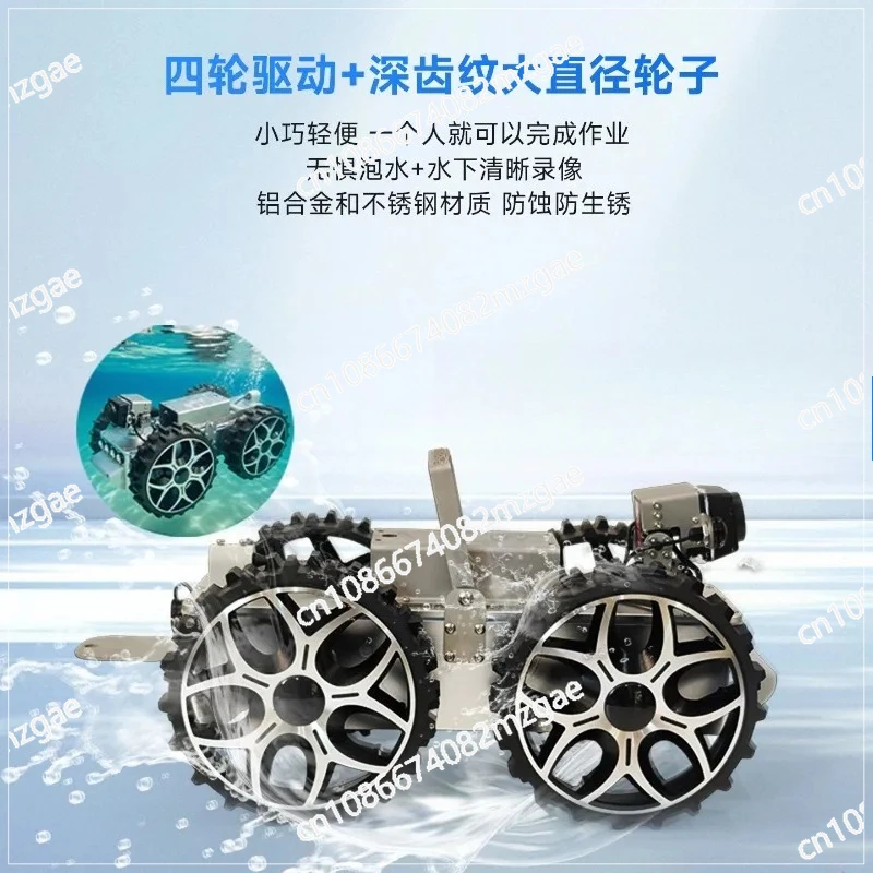 Remote Control Pipe Inspection Endoscope Waterproof, Municipal Sewage and Underwater Rainwater Pipe Detection Camera System