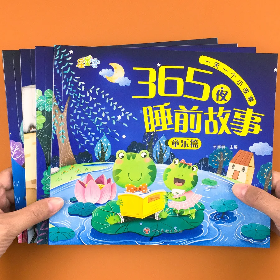 365 Bedtime Stories for 6-Year-Olds: Early Learning & Enlightenment, Pure Childhood Dreams & Joy