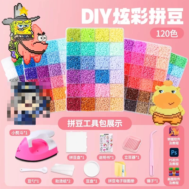 TK same Internet celebrity Pindoudou handmade education DIY materials set