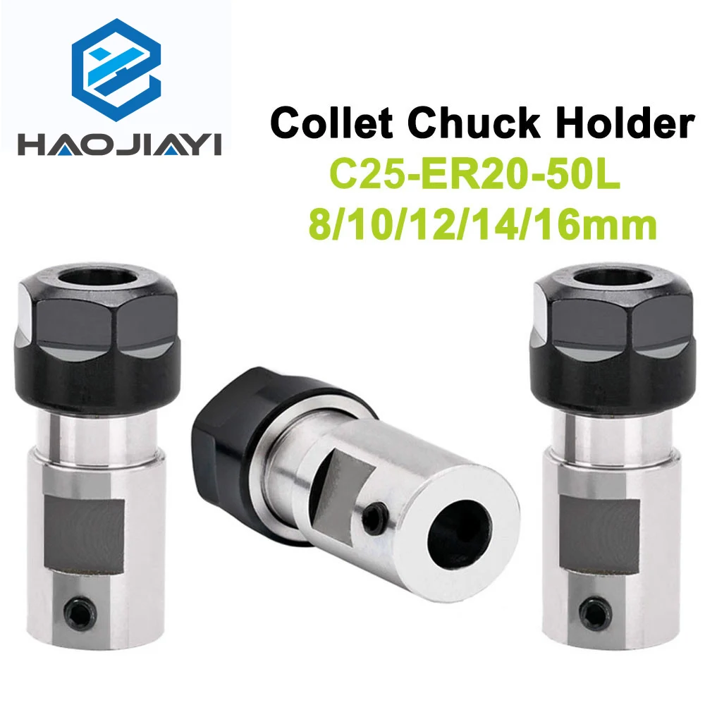 HAOJIAYI ER20 Collet Chuck Holder 8 10 12 14 16mm for CNC Milling Boring Grinding Motor Shaft Extension