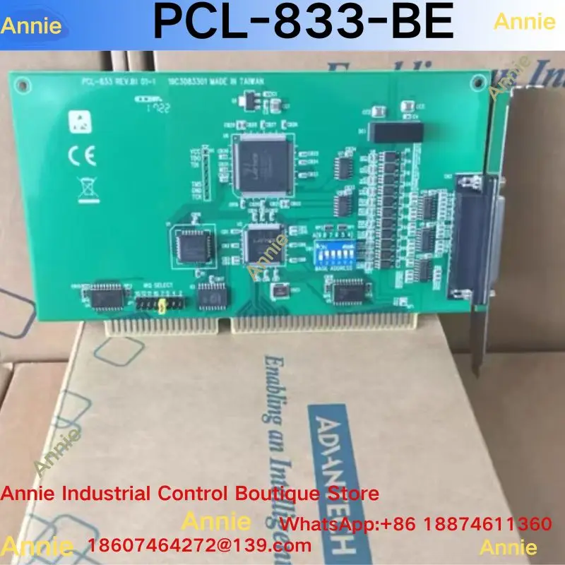 

Совершенно новая трехосевая ортогональная карта-контроллер PCL-833-BE для сбора данных с энкодеров