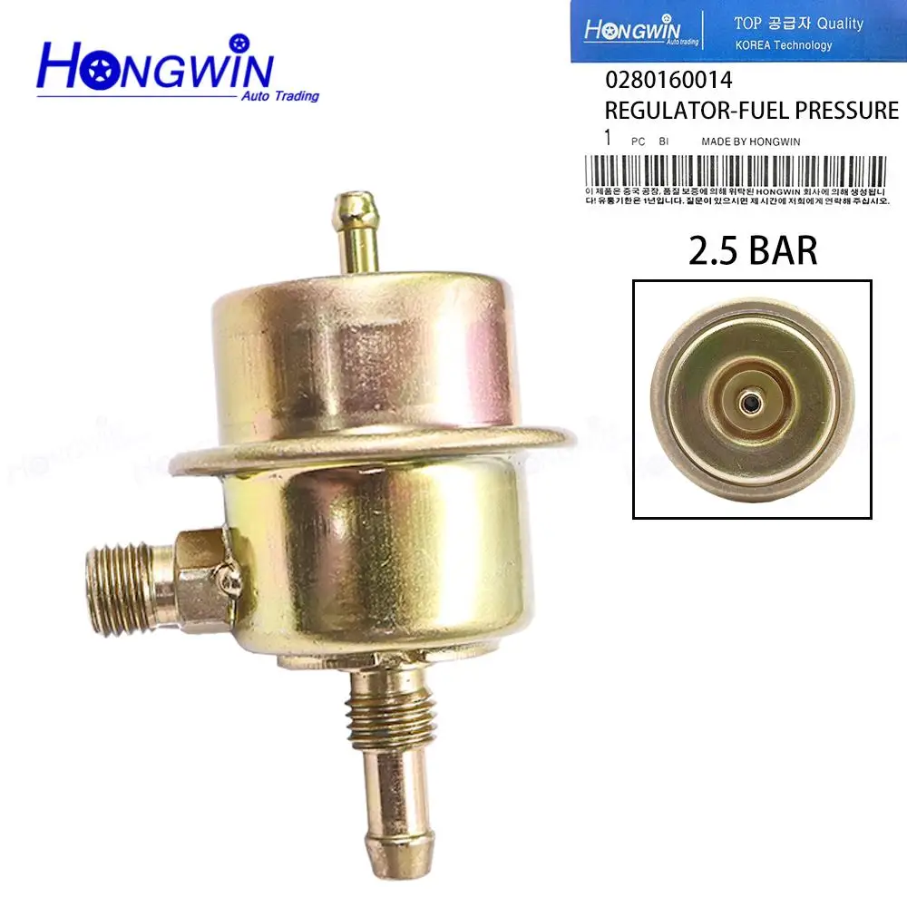 0280160014 2.5Bar Fuel Pressure Regulator For BMW 5 E12 528 i BMW 6 E24 628 CSi 633 CSi 635 CSi BMW 7 E23 728 i 732 i