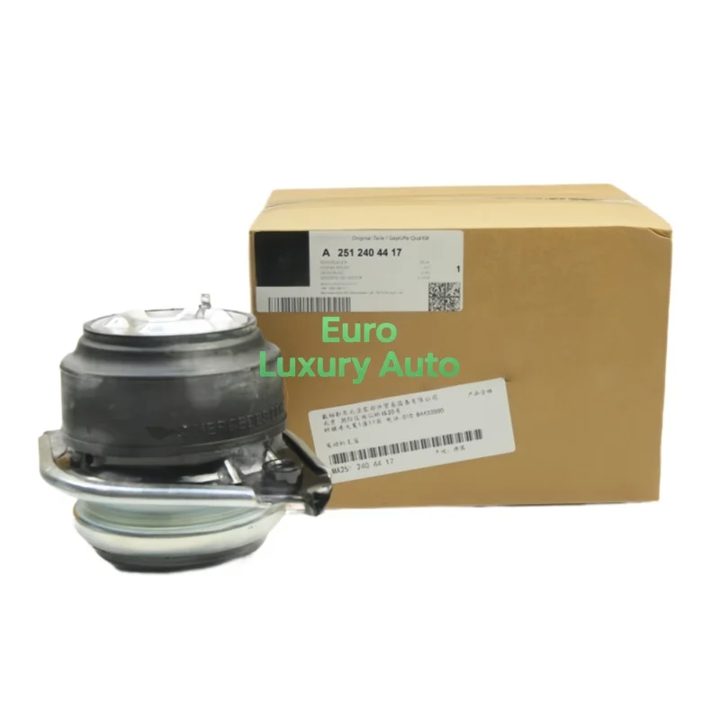 OEM A2512404417 A1663300085 Комплект креплений коробки передач двигателя для Mercedes-Benz W164 W251 ML320 ML350 2512404417 Фото №2