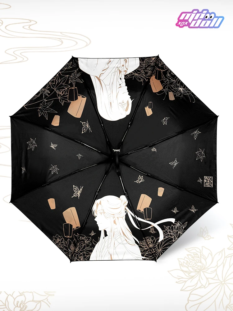 Parapluie officiel Minidoll Tian Guan Ci Fu/Xie Lian/Hua Cheng, véritable, noir et or, commun pour les jours oste nommée et pluvieux, offre spéciale